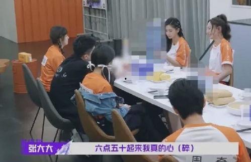 一中最新爆料事件,事件背后真相令人震惊